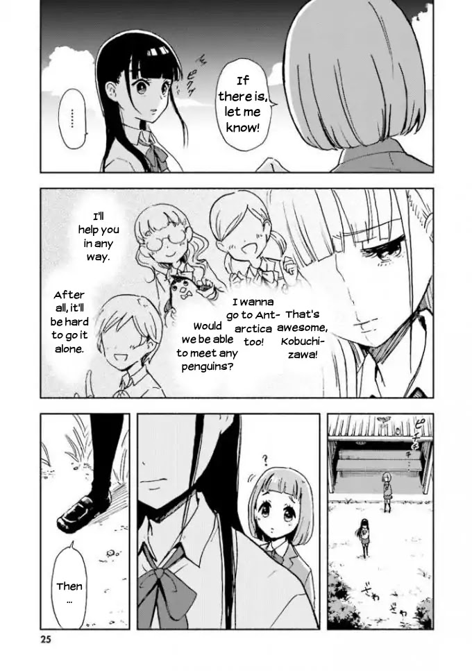 Sora yori mo Tooi Basho Chapter 1 page 27 - Chapter 1