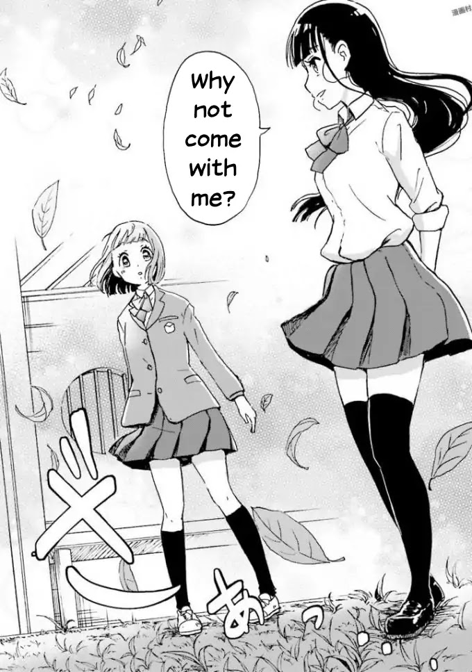 Sora yori mo Tooi Basho Chapter 1 page 28 - Chapter 1