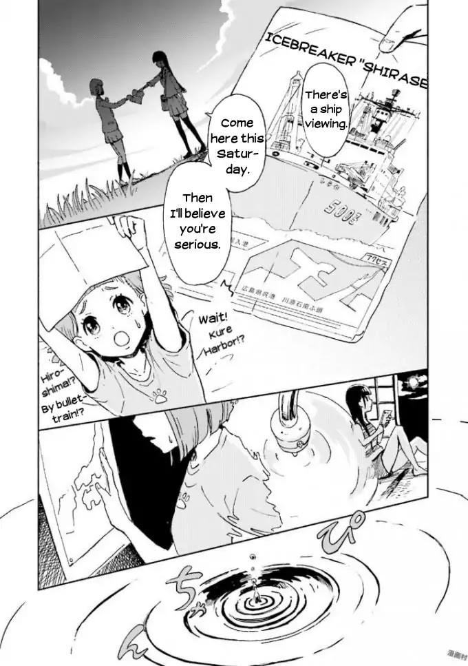 Sora yori mo Tooi Basho Chapter 1 page 30 - Chapter 1
