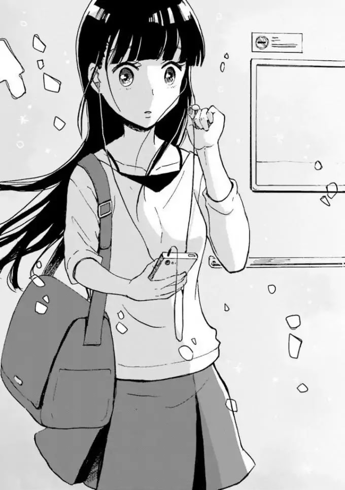 Sora yori mo Tooi Basho Chapter 1 page 33 - Chapter 1