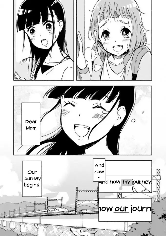 Sora yori mo Tooi Basho Chapter 1 page 34 - Chapter 1
