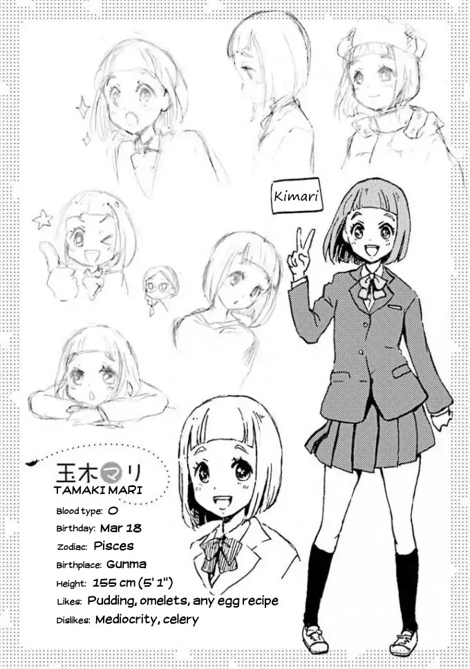 Sora yori mo Tooi Basho Chapter 1 page 36 - Chapter 1