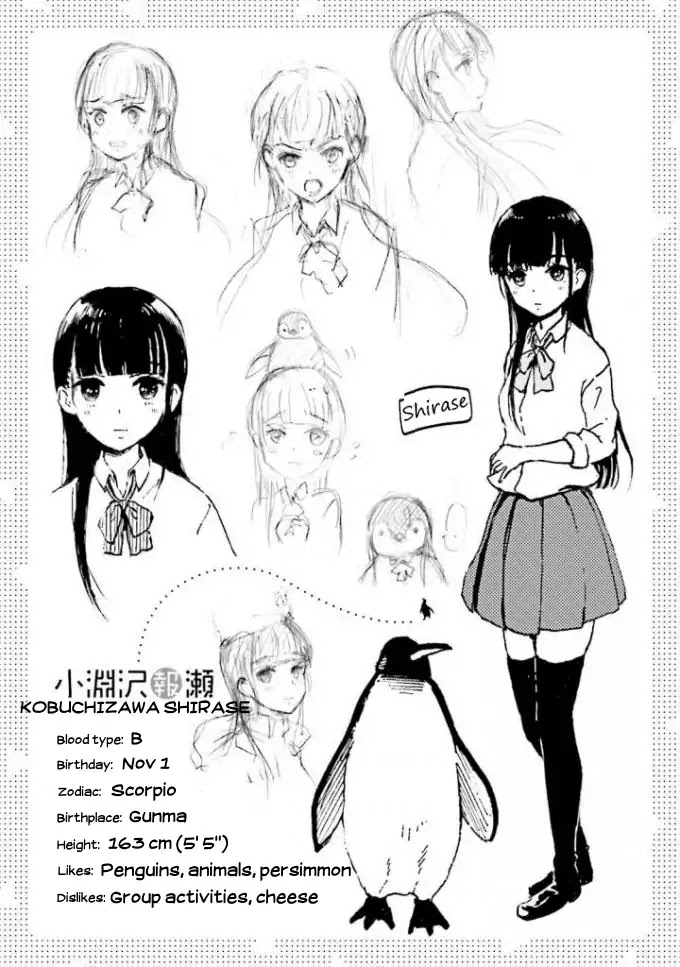 Sora yori mo Tooi Basho Chapter 1 page 37 - Chapter 1
