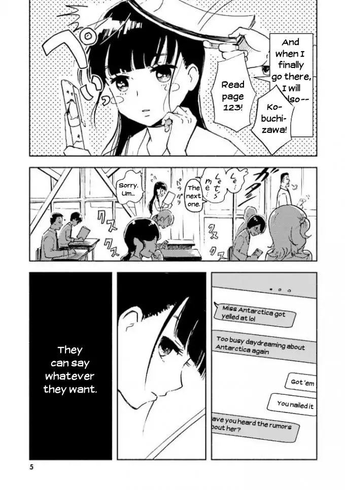 Sora yori mo Tooi Basho Chapter 1 page 7 - Chapter 1