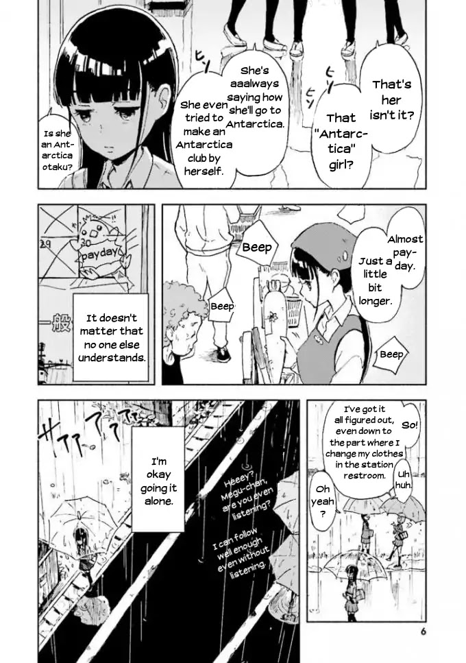 Sora yori mo Tooi Basho Chapter 1 page 8 - Chapter 1