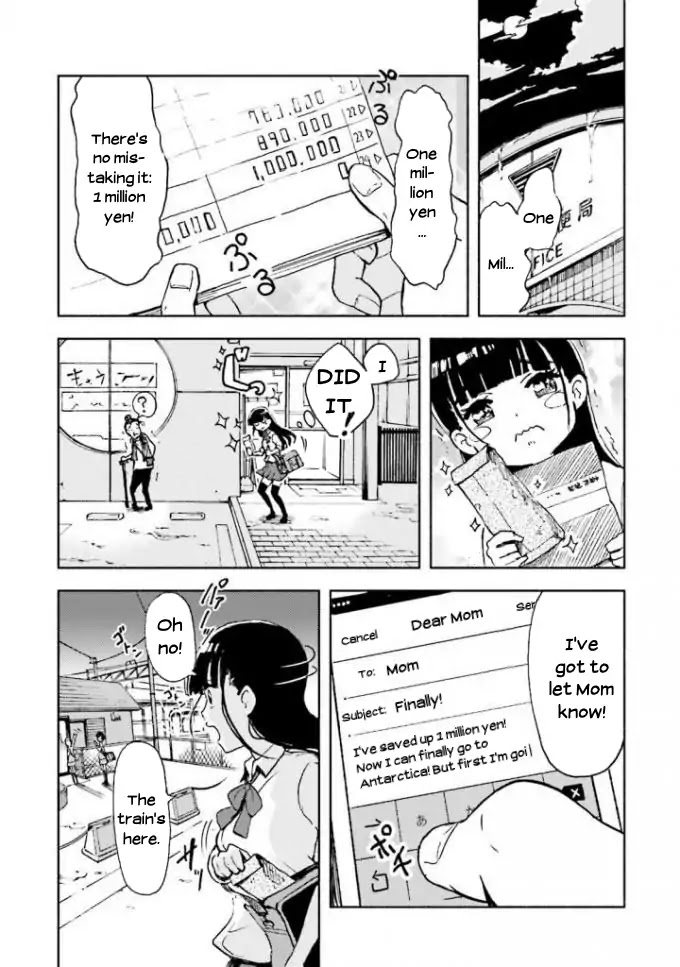 Sora yori mo Tooi Basho Chapter 1 page 9 - Chapter 1
