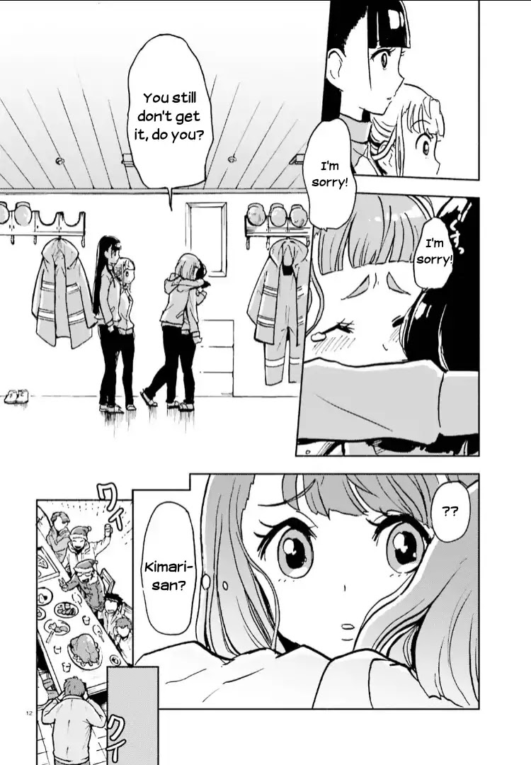 Sora yori mo Tooi Basho Chapter 10 page 11 - Chapter 10