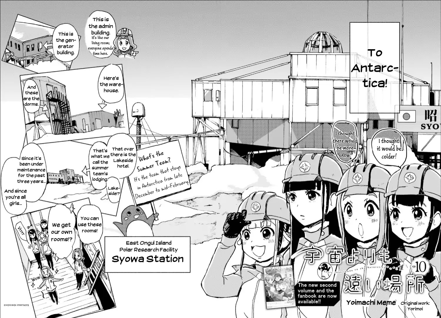 Sora yori mo Tooi Basho Chapter 10 page 2 - Chapter 10