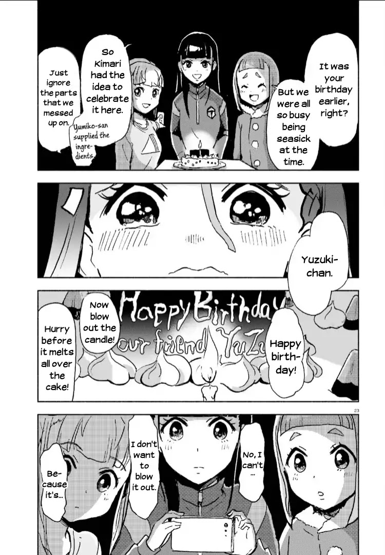 Sora yori mo Tooi Basho Chapter 10 page 22 - Chapter 10