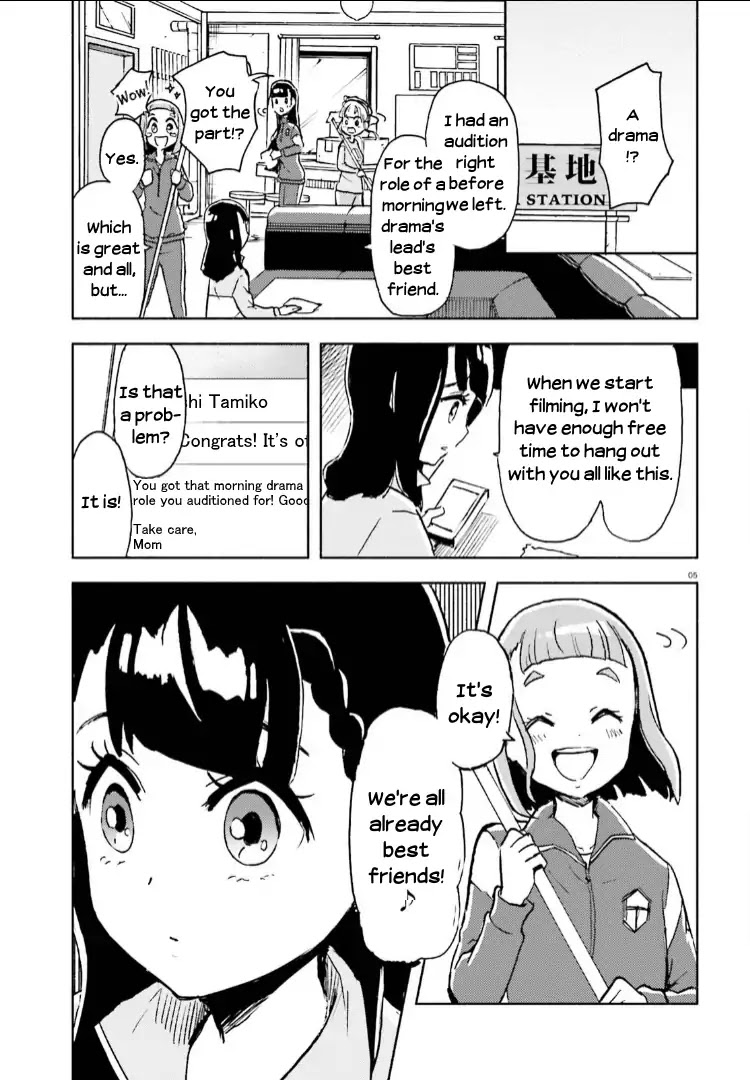 Sora yori mo Tooi Basho Chapter 10 page 4 - Chapter 10