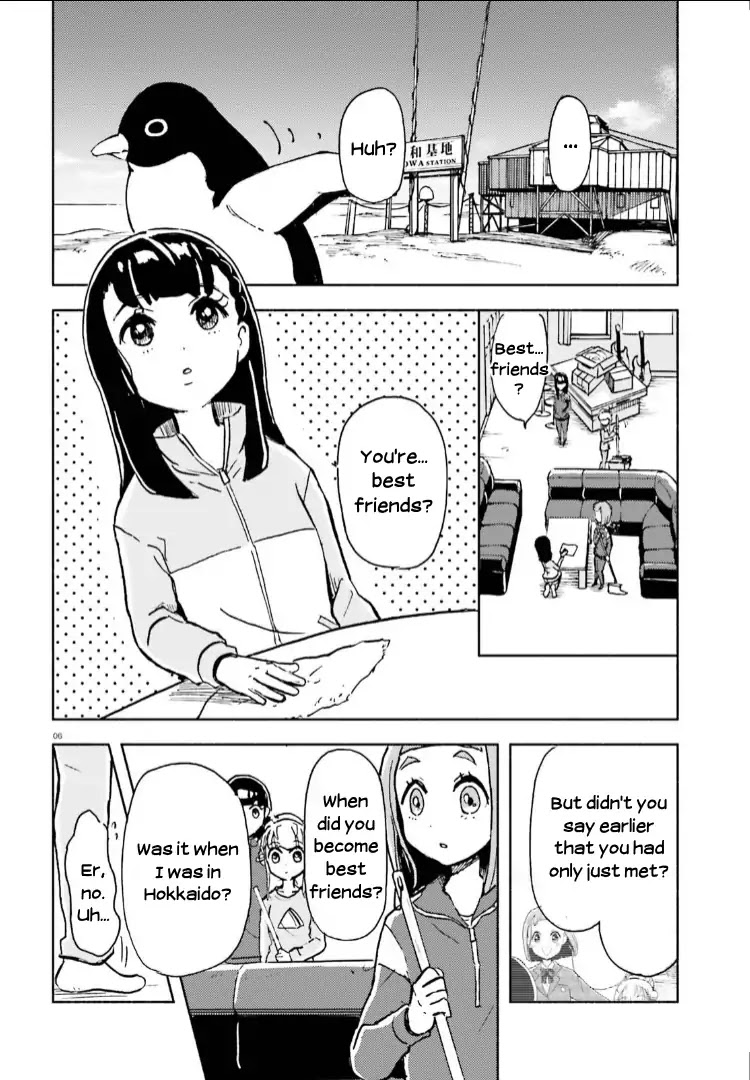 Sora yori mo Tooi Basho Chapter 10 page 5 - Chapter 10