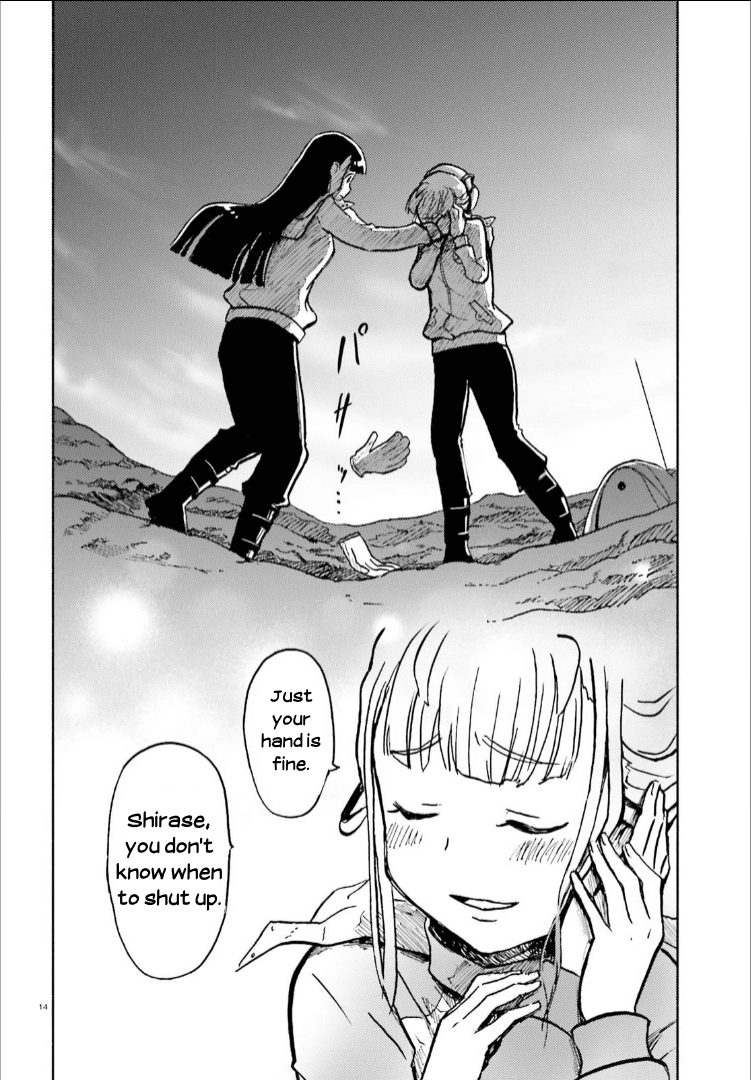 Sora yori mo Tooi Basho Chapter 12 page 14 - Chapter 12