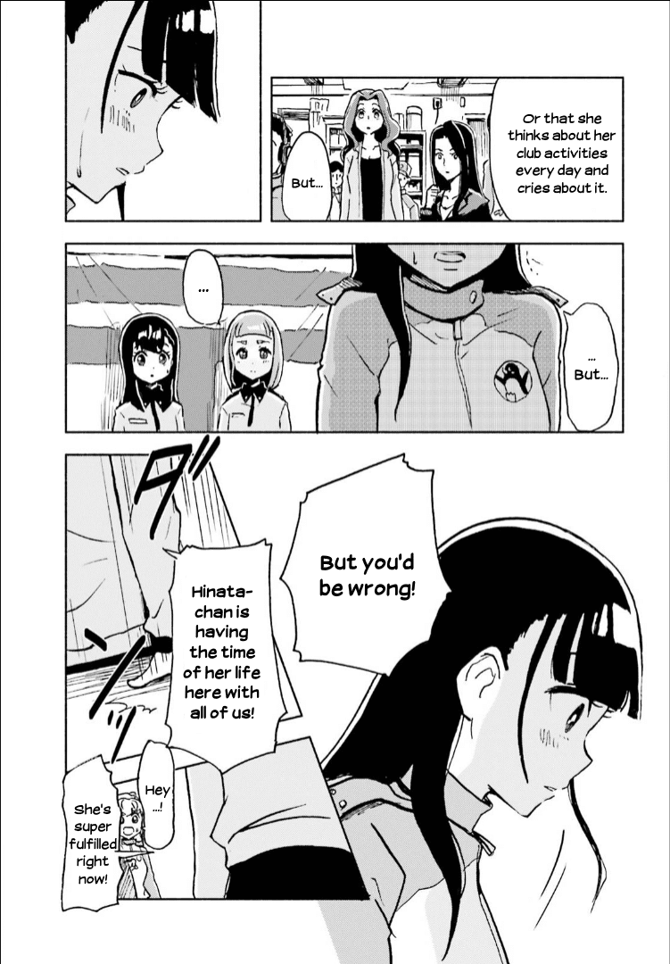 Sora yori mo Tooi Basho Chapter 12 page 21 - Chapter 12
