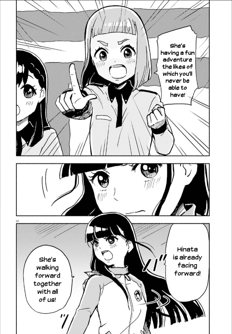Sora yori mo Tooi Basho Chapter 12 page 22 - Chapter 12