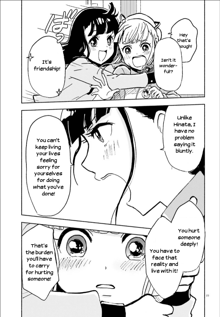 Sora yori mo Tooi Basho Chapter 12 page 23 - Chapter 12