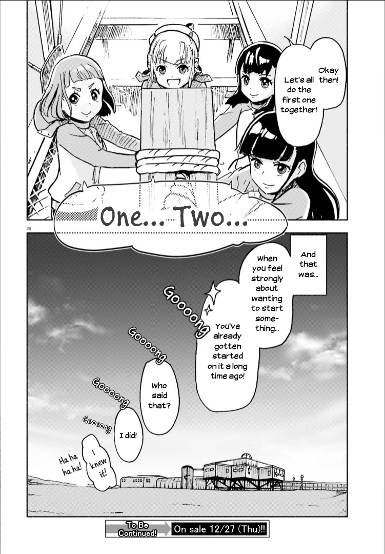 Sora yori mo Tooi Basho Chapter 12 page 27 - Chapter 12