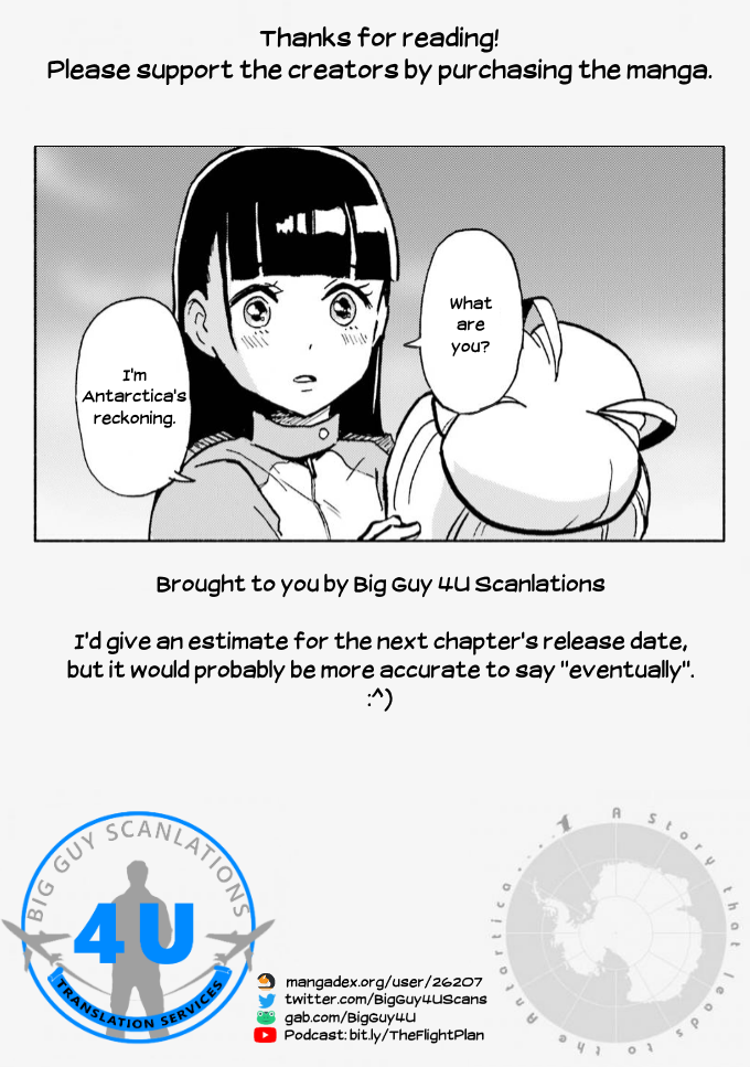 Sora yori mo Tooi Basho Chapter 12 page 28 - Chapter 12