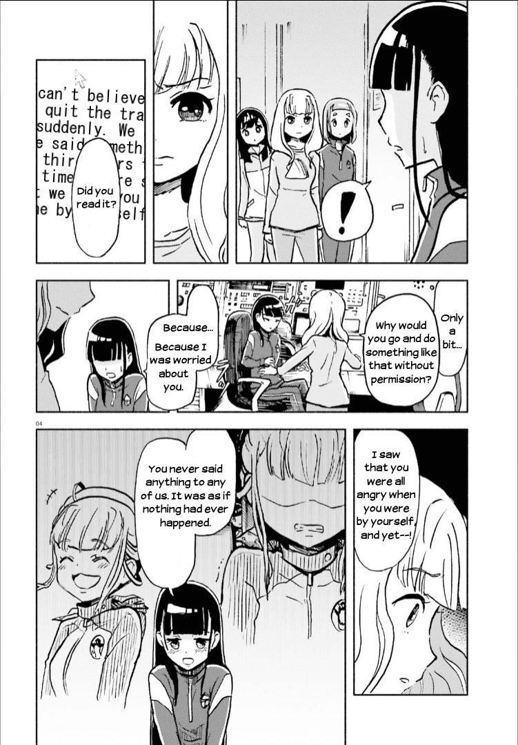 Sora yori mo Tooi Basho Chapter 12 page 4 - Chapter 12