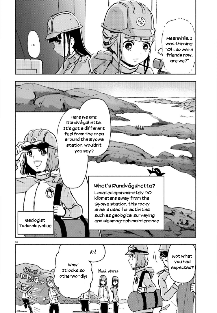 Sora yori mo Tooi Basho Chapter 12 page 8 - Chapter 12