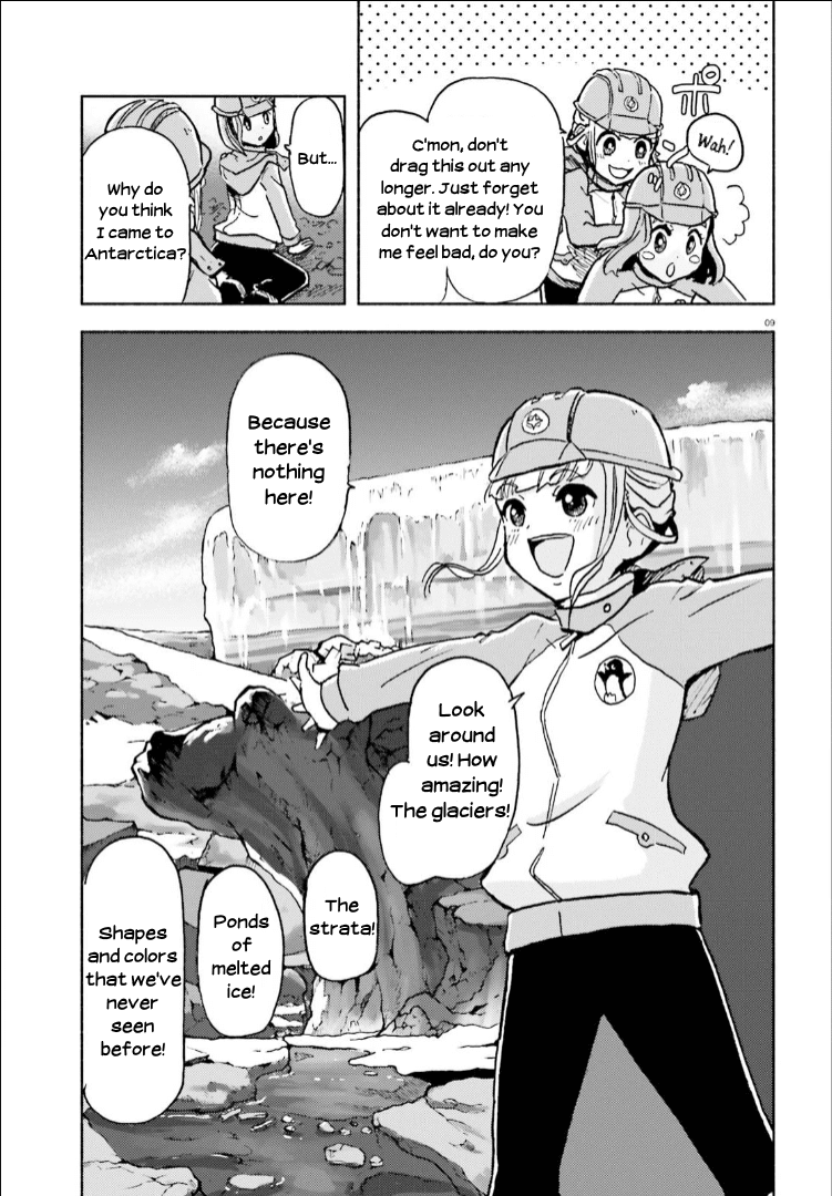 Sora yori mo Tooi Basho Chapter 12 page 9 - Chapter 12