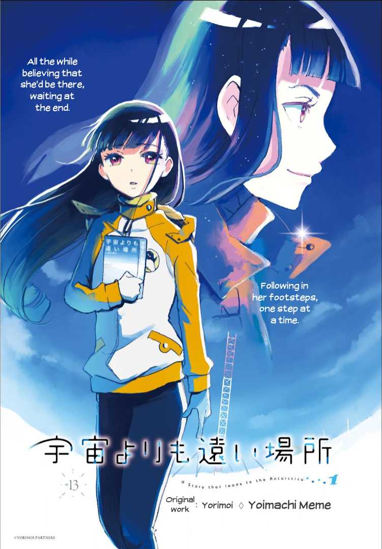 Sora yori mo Tooi Basho Chapter 13 page 1 - Chapter 13