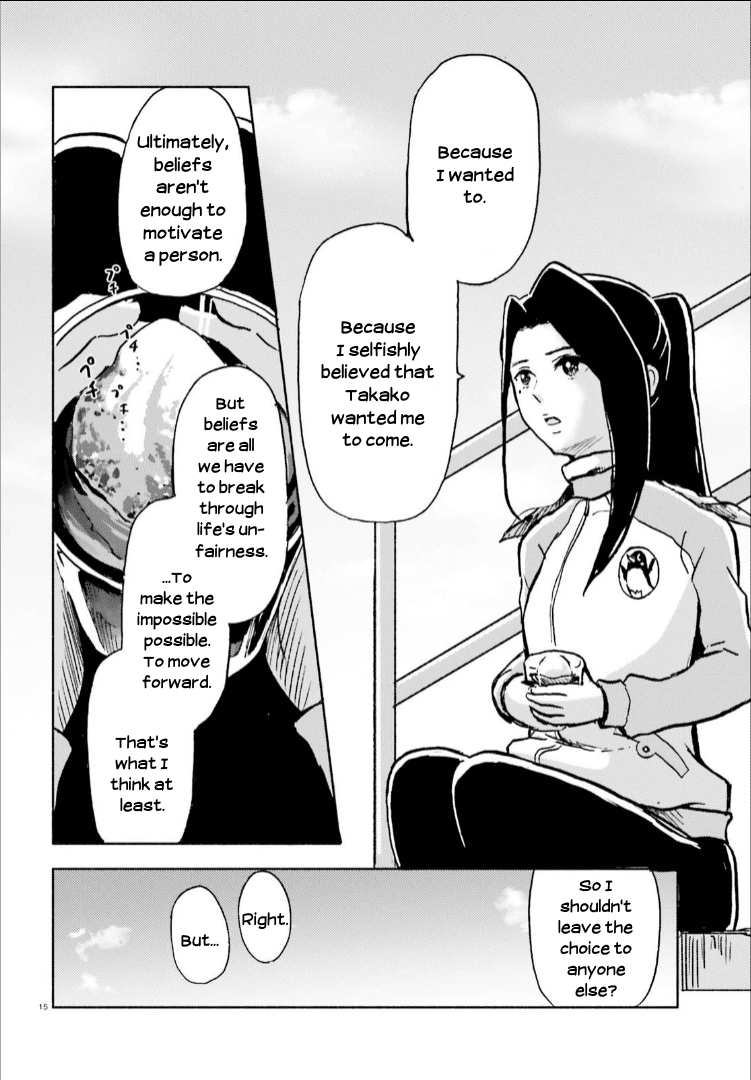 Sora yori mo Tooi Basho Chapter 13 page 15 - Chapter 13