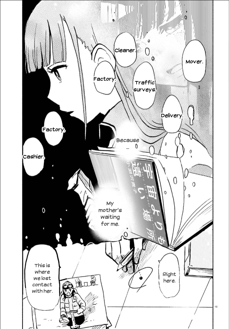 Sora yori mo Tooi Basho Chapter 13 page 18 - Chapter 13