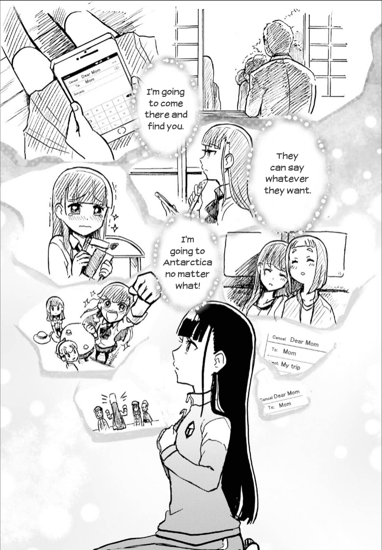 Sora yori mo Tooi Basho Chapter 13 page 19 - Chapter 13
