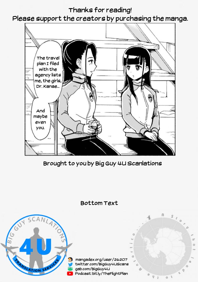 Sora yori mo Tooi Basho Chapter 13 page 24 - Chapter 13