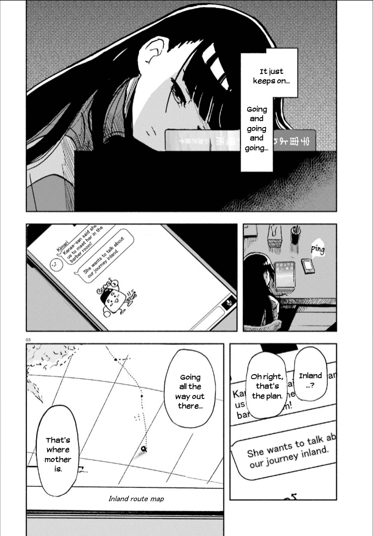 Sora yori mo Tooi Basho Chapter 13 page 3 - Chapter 13