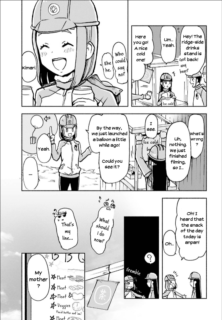 Sora yori mo Tooi Basho Chapter 13 page 6 - Chapter 13