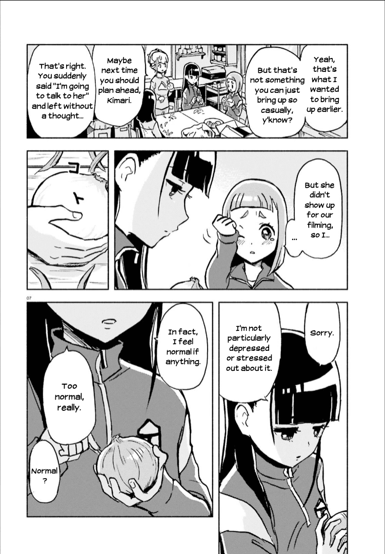 Sora yori mo Tooi Basho Chapter 13 page 7 - Chapter 13
