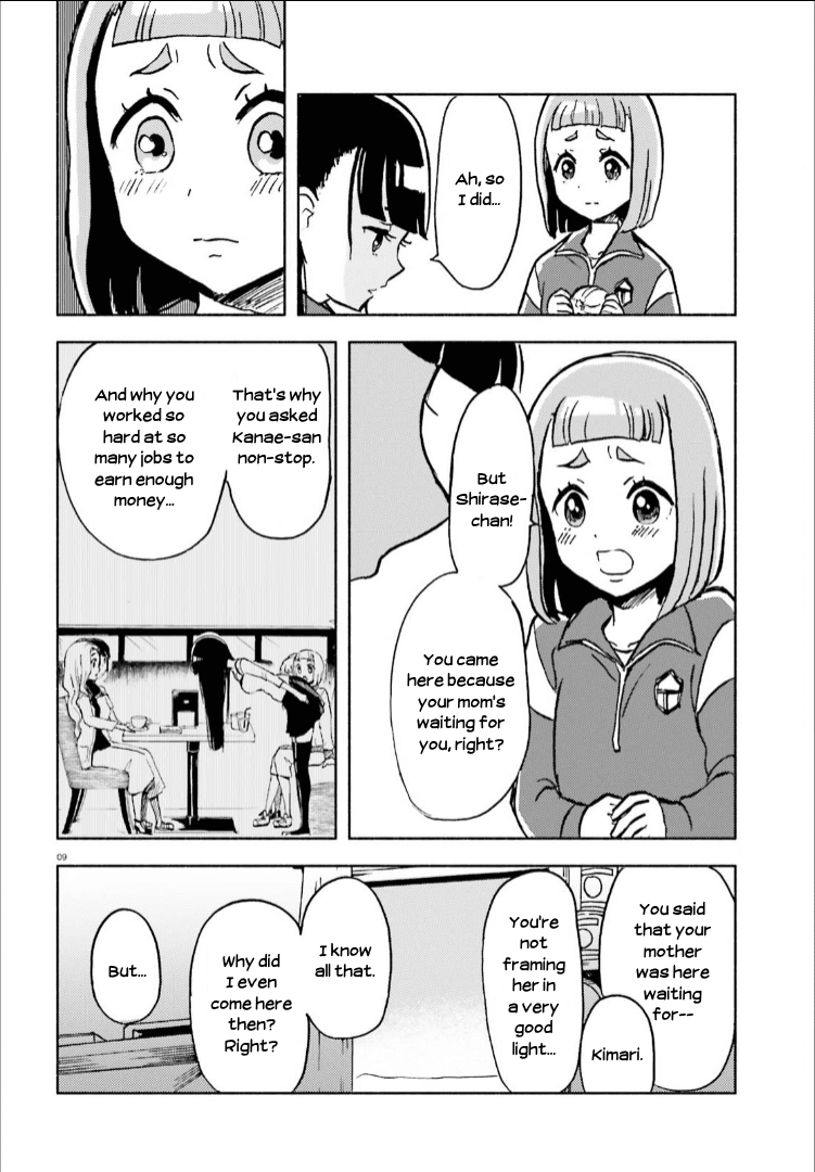 Sora yori mo Tooi Basho Chapter 13 page 9 - Chapter 13