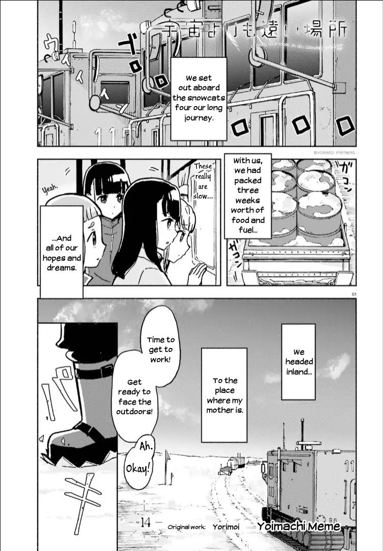 Sora yori mo Tooi Basho Chapter 14 page 1 - Chapter 14