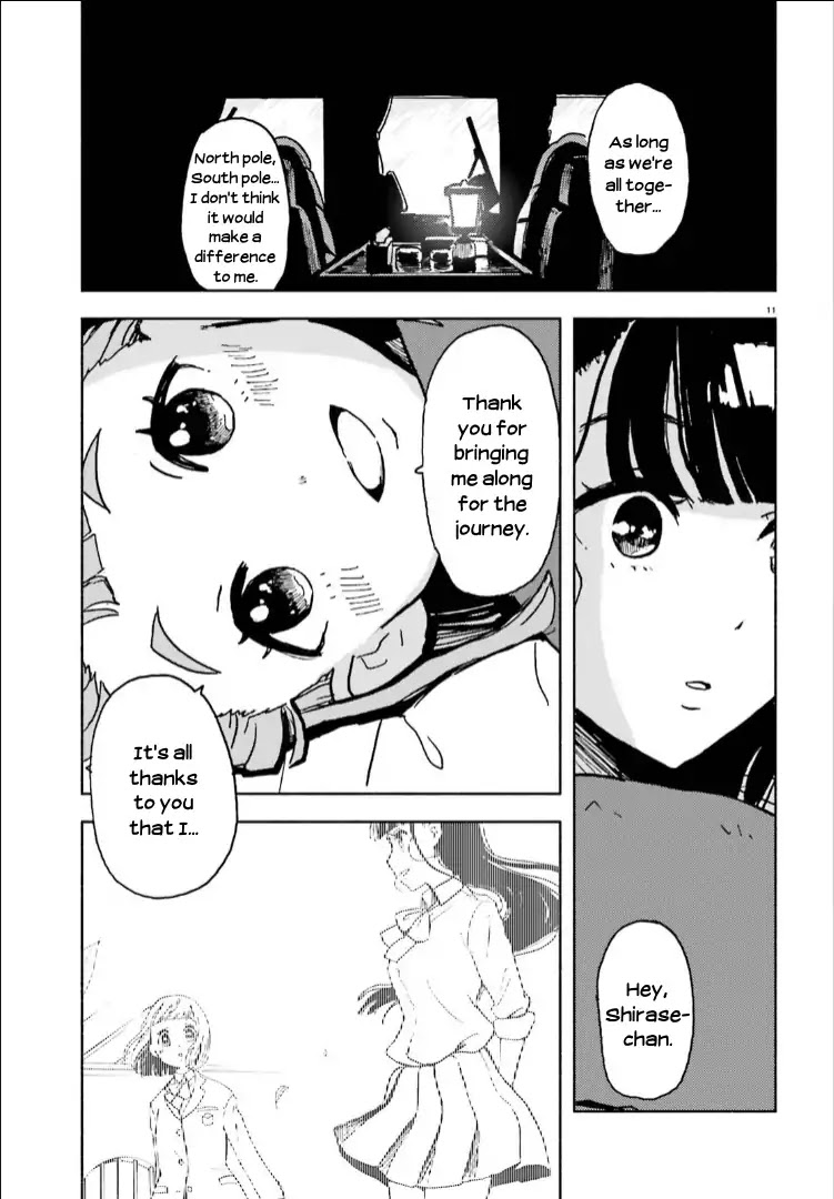 Sora yori mo Tooi Basho Chapter 14 page 11 - Chapter 14