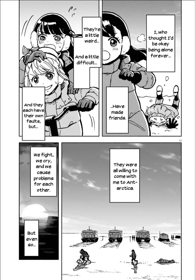 Sora yori mo Tooi Basho Chapter 14 page 13 - Chapter 14