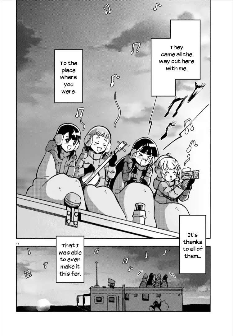 Sora yori mo Tooi Basho Chapter 14 page 14 - Chapter 14