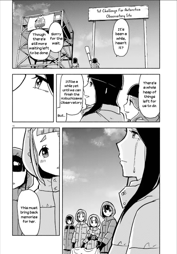 Sora yori mo Tooi Basho Chapter 14 page 16 - Chapter 14