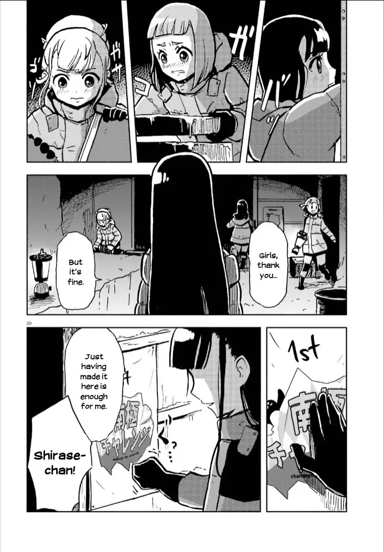 Sora yori mo Tooi Basho Chapter 14 page 20 - Chapter 14