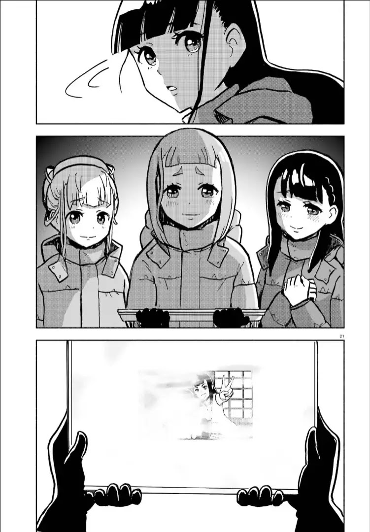 Sora yori mo Tooi Basho Chapter 14 page 21 - Chapter 14