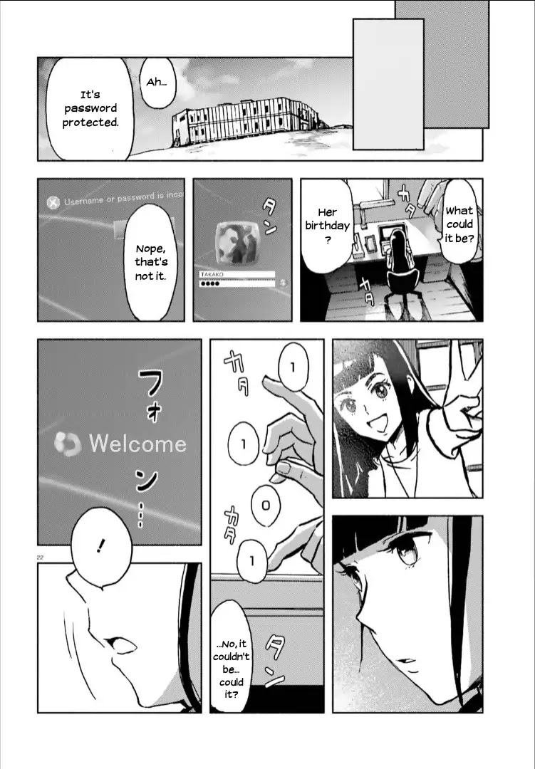 Sora yori mo Tooi Basho Chapter 14 page 22 - Chapter 14