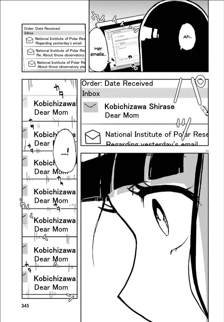 Sora yori mo Tooi Basho Chapter 14 page 23 - Chapter 14