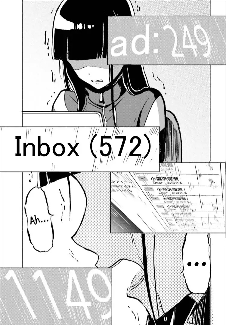 Sora yori mo Tooi Basho Chapter 14 page 25 - Chapter 14