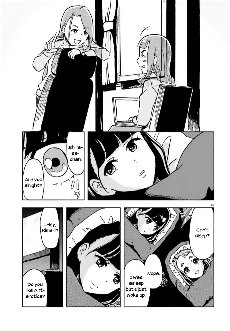 Sora yori mo Tooi Basho Chapter 14 page 9 - Chapter 14