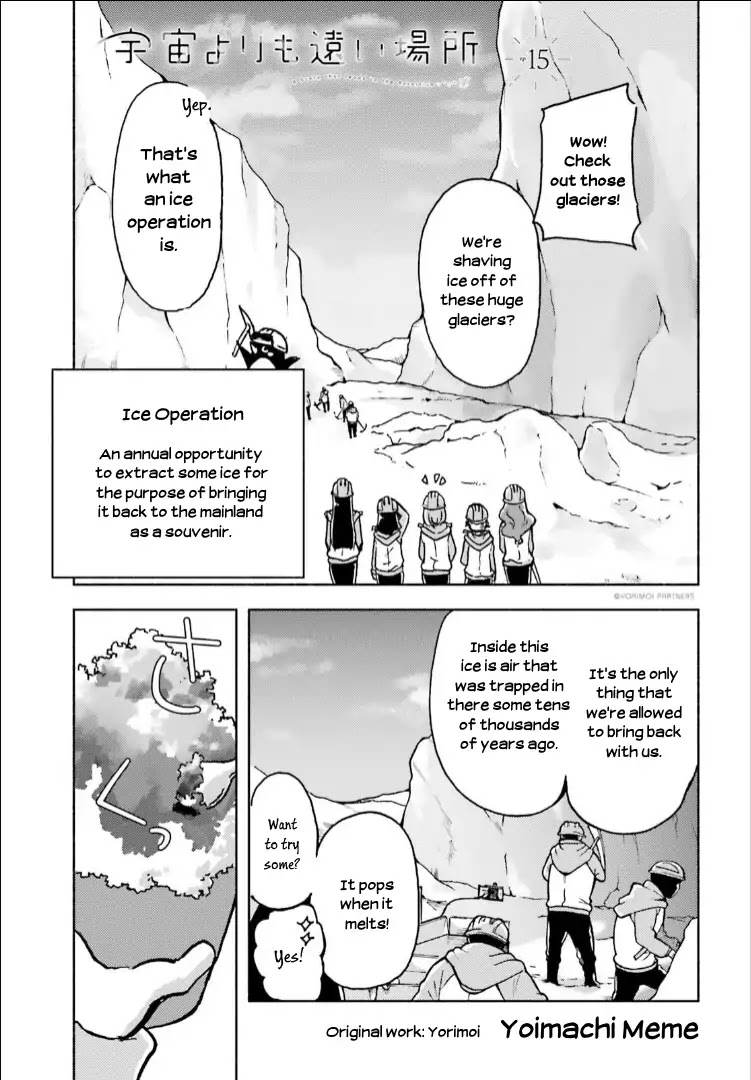 Sora yori mo Tooi Basho Chapter 15 page 1 - Chapter 15 [END]
