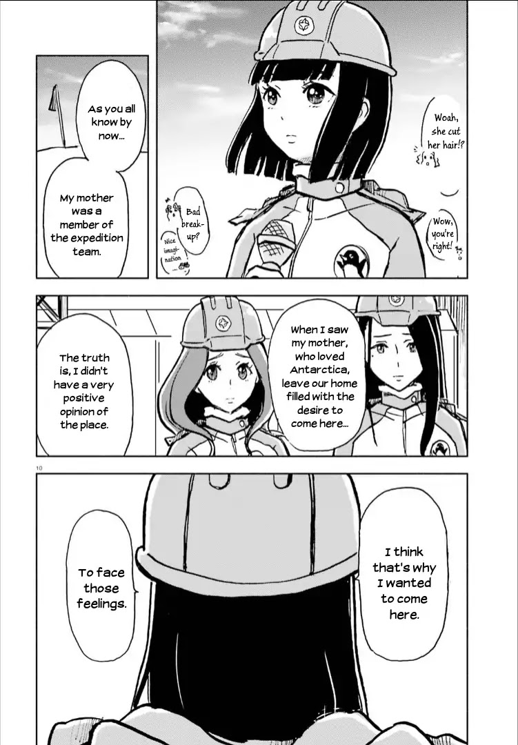 Sora yori mo Tooi Basho Chapter 15 page 10 - Chapter 15 [END]