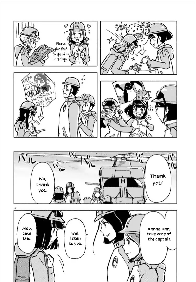 Sora yori mo Tooi Basho Chapter 15 page 14 - Chapter 15 [END]