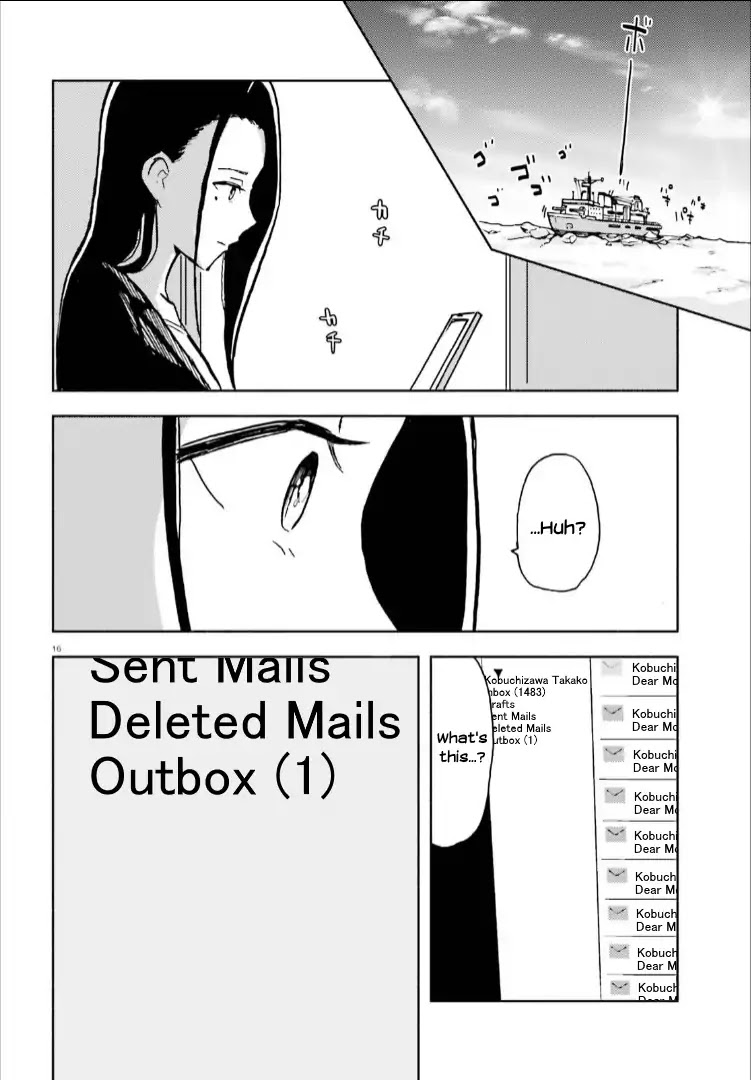 Sora yori mo Tooi Basho Chapter 15 page 16 - Chapter 15 [END]