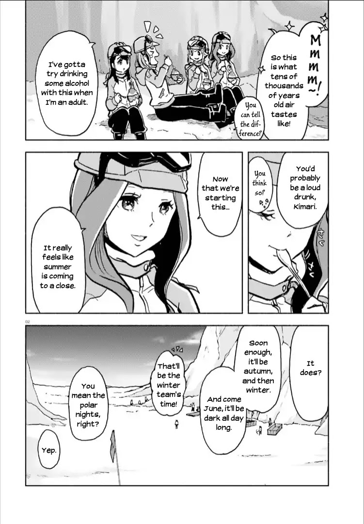 Sora yori mo Tooi Basho Chapter 15 page 2 - Chapter 15 [END]