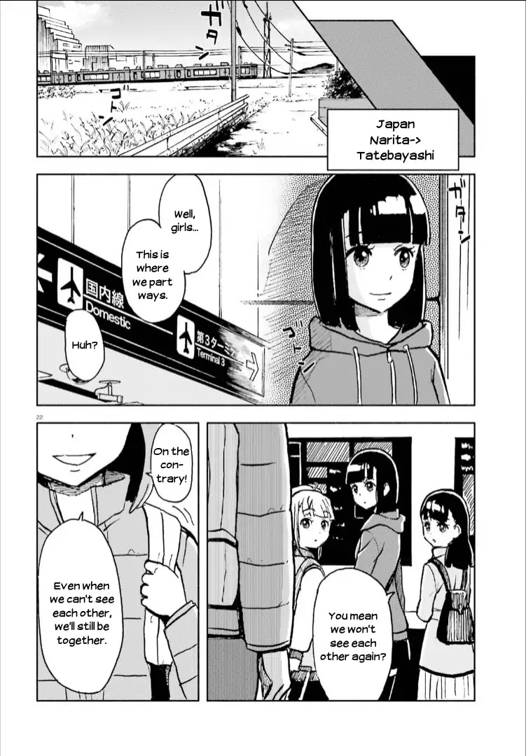 Sora yori mo Tooi Basho Chapter 15 page 21 - Chapter 15 [END]
